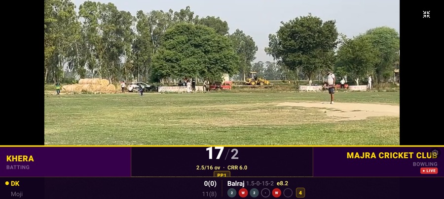 Fullscreen landscape match with broadcast ticker